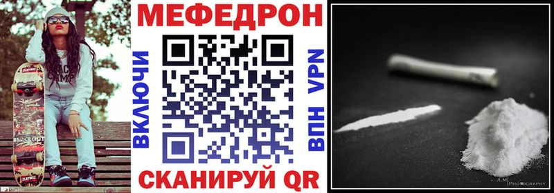 Амфетамин Киржач