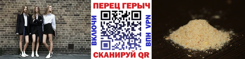Купить где  Киржач  Героин Heroin 