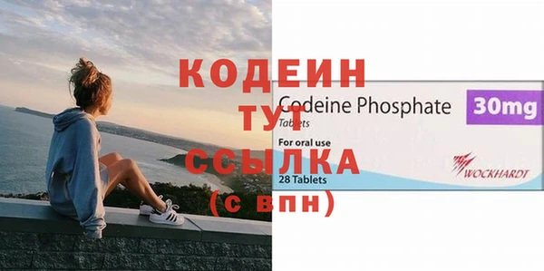 ешки Заводоуковск
