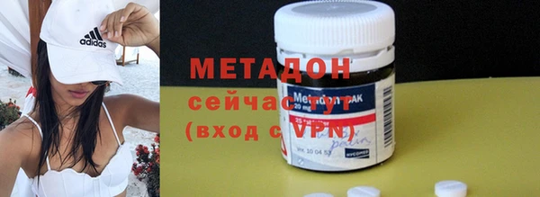 сатива Елабуга