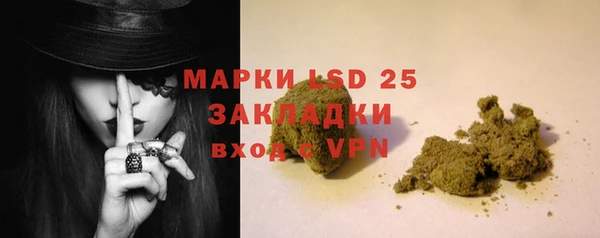 каннабис Остров