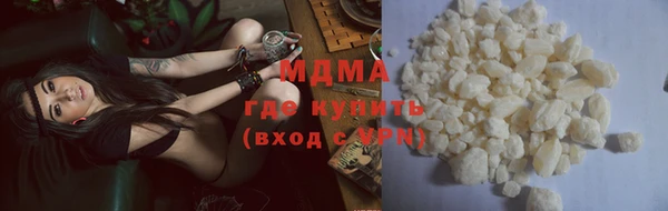 меф Ельня