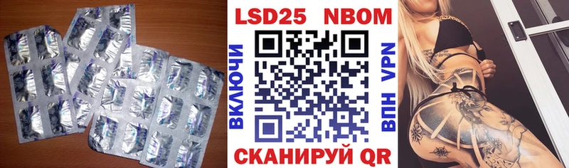 Лсд 25 экстази ecstasy  Купить  Киржач 