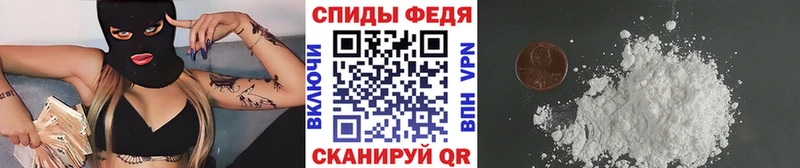 Метамфетамин Methamphetamine Киржач